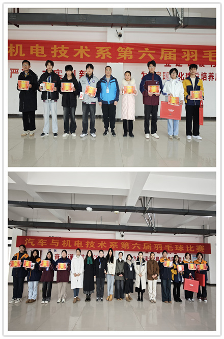 系部老師為獲得單打比賽名次的同學頒獎.jpg