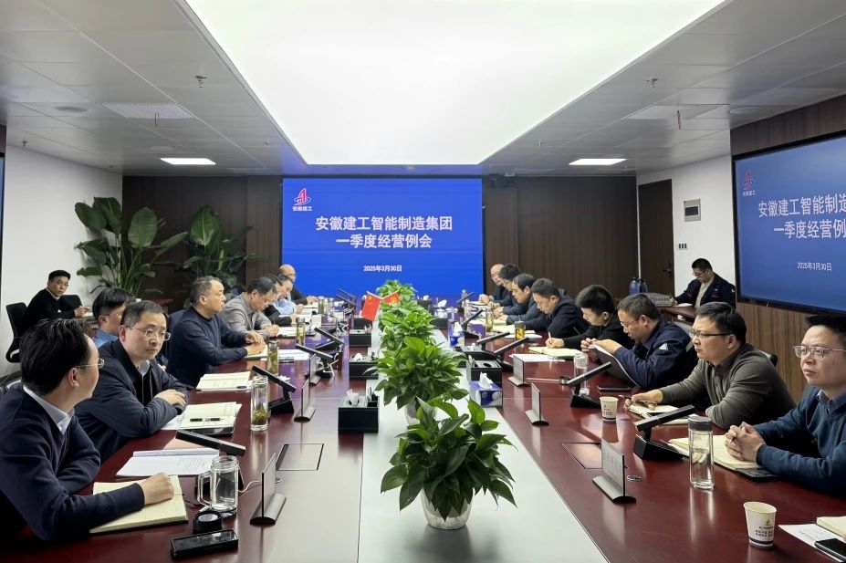 微信圖片_20250331082223.jpg