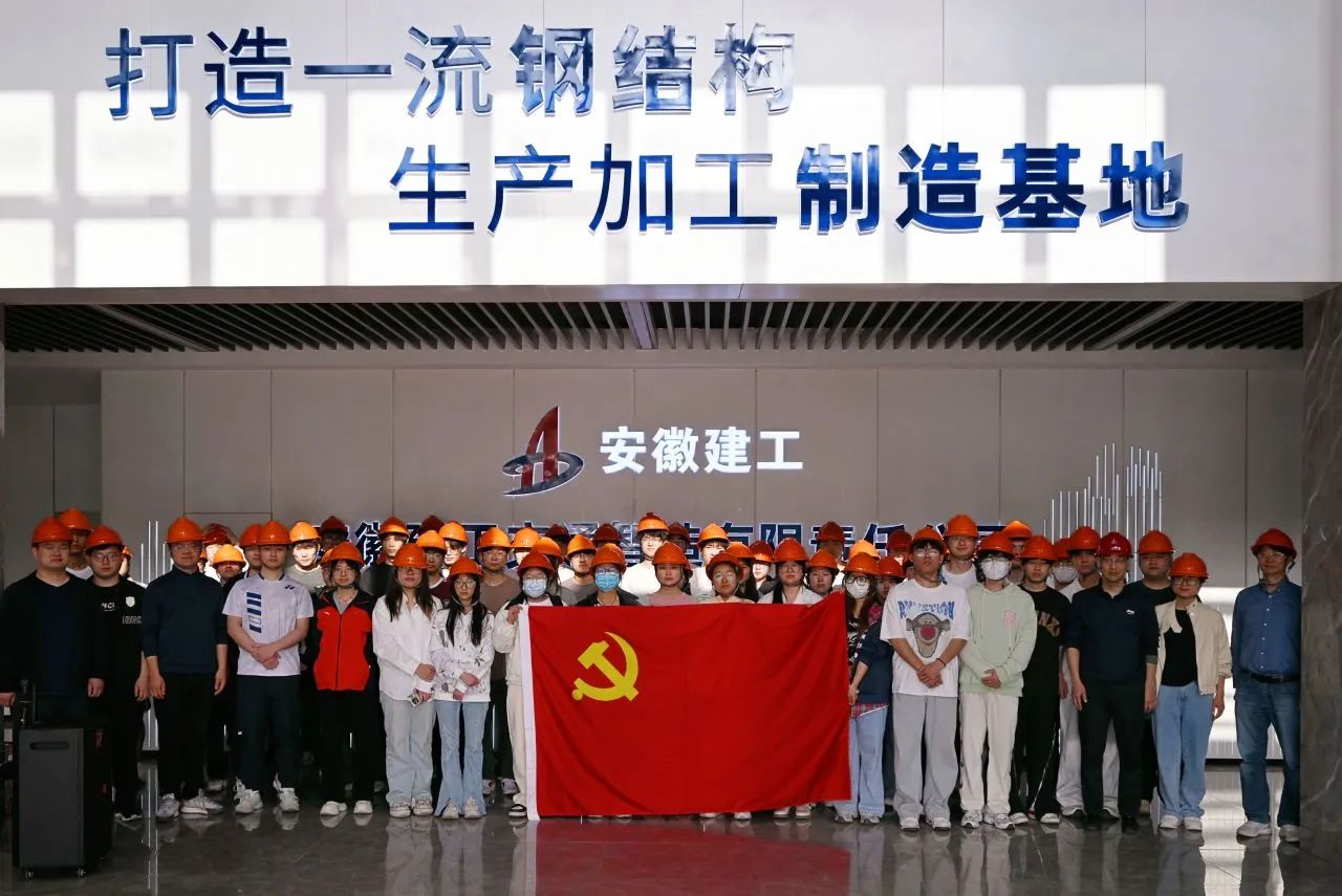 微信圖片_2025-04-10_143845_817.jpg
