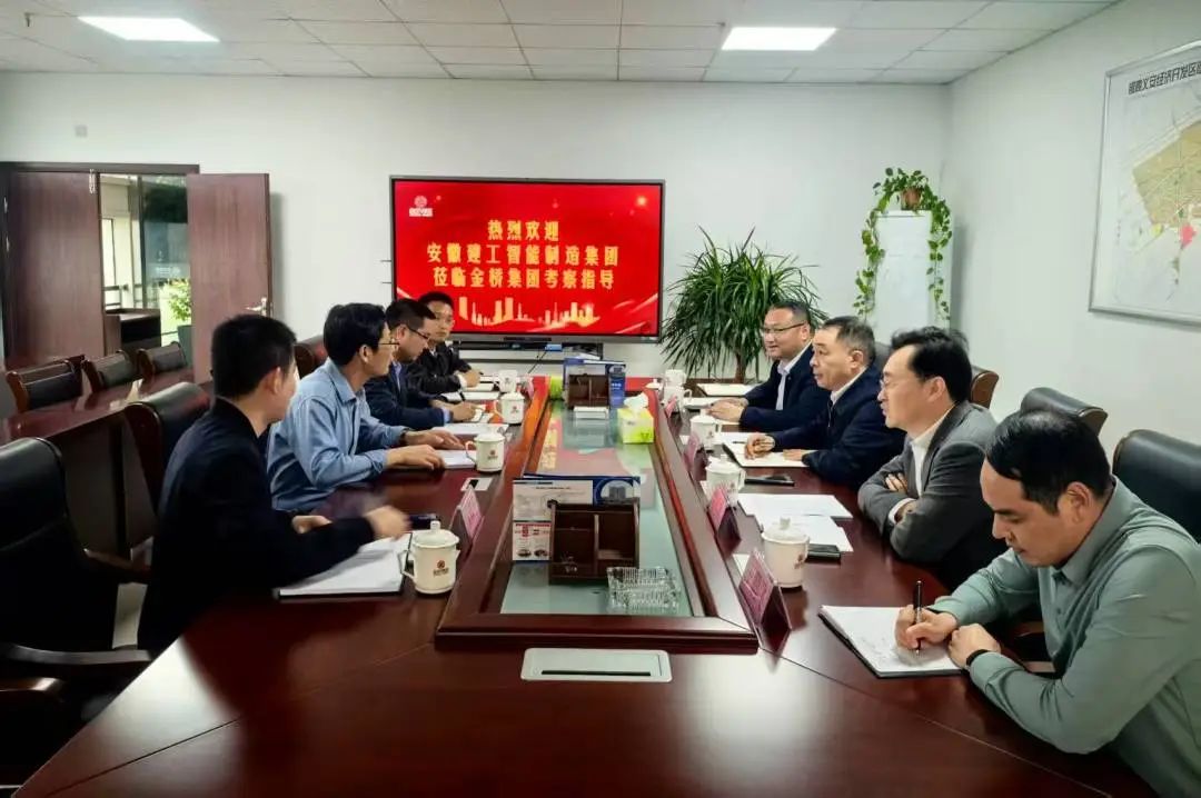 微信圖片_2025-04-23_102724_065.jpg